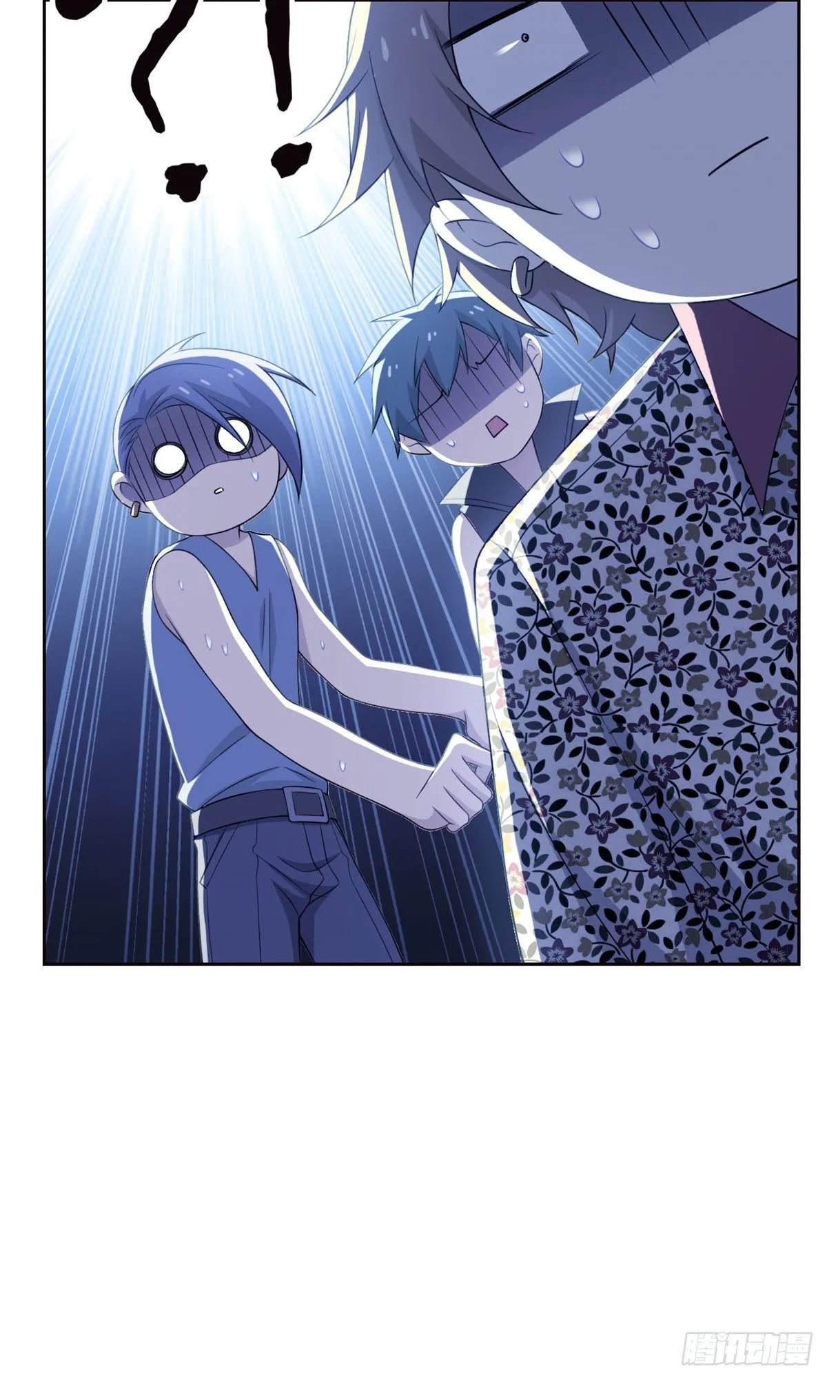 12 情书 第39页