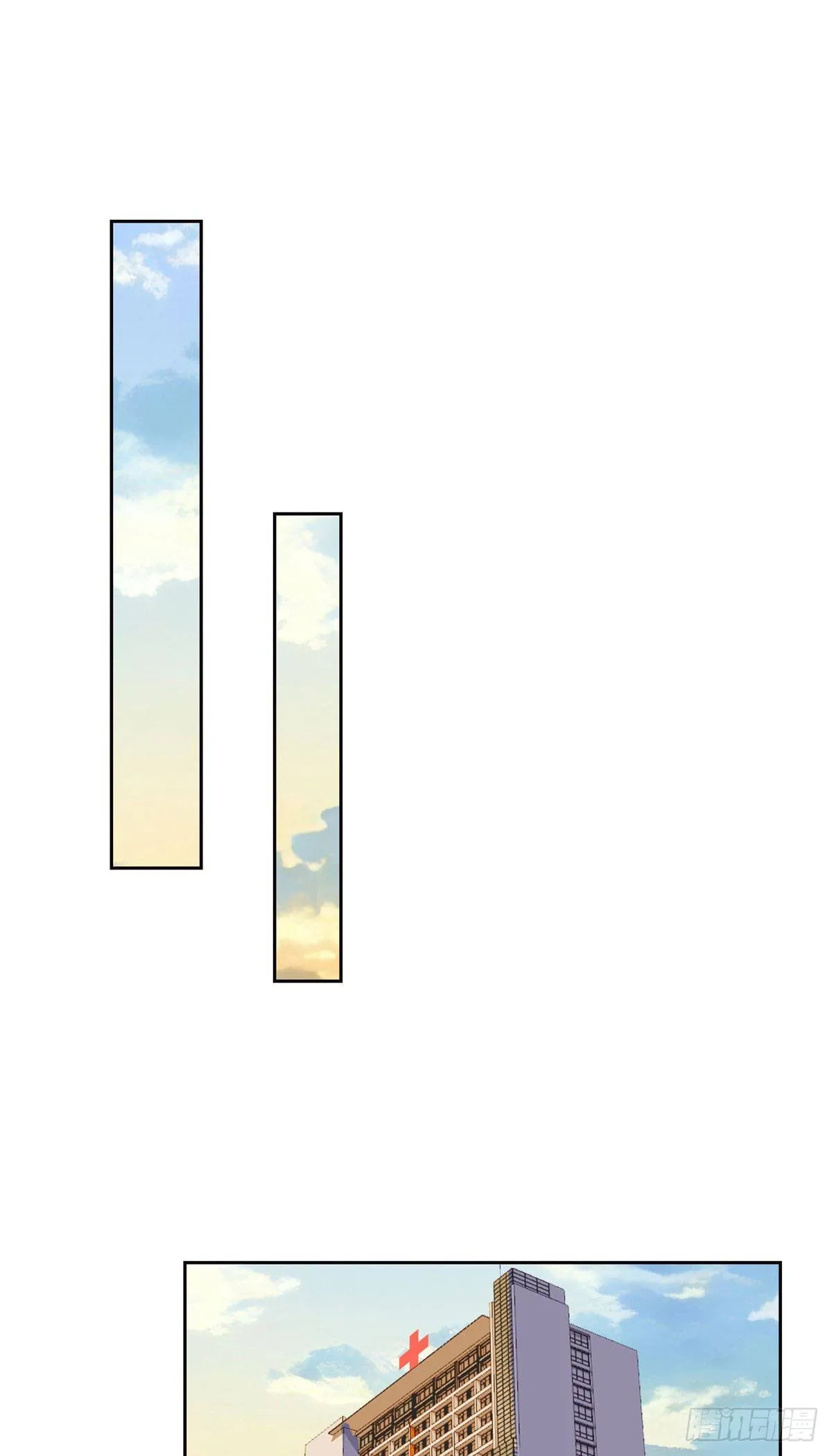 14 太客气了 第3页