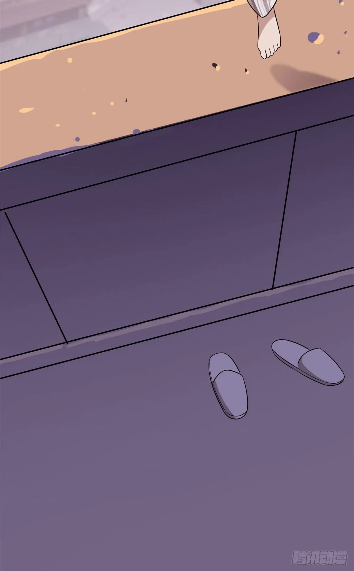 15 陈哥 第12页