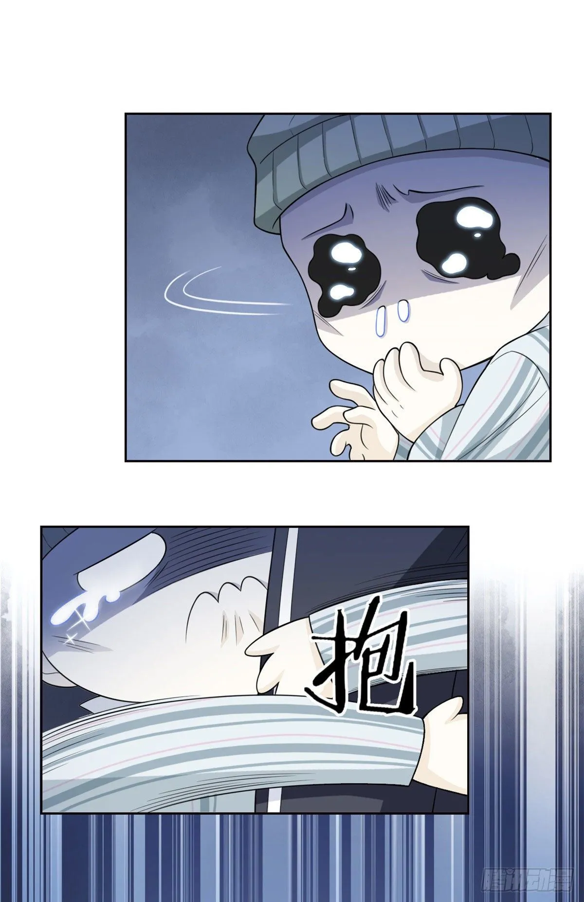 15 陈哥 第28页