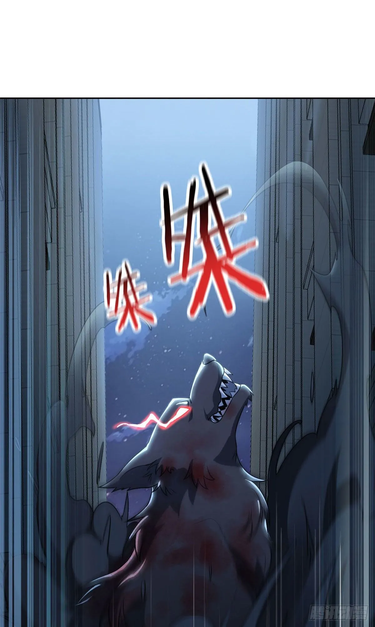 21 可爱=好吃 第5页