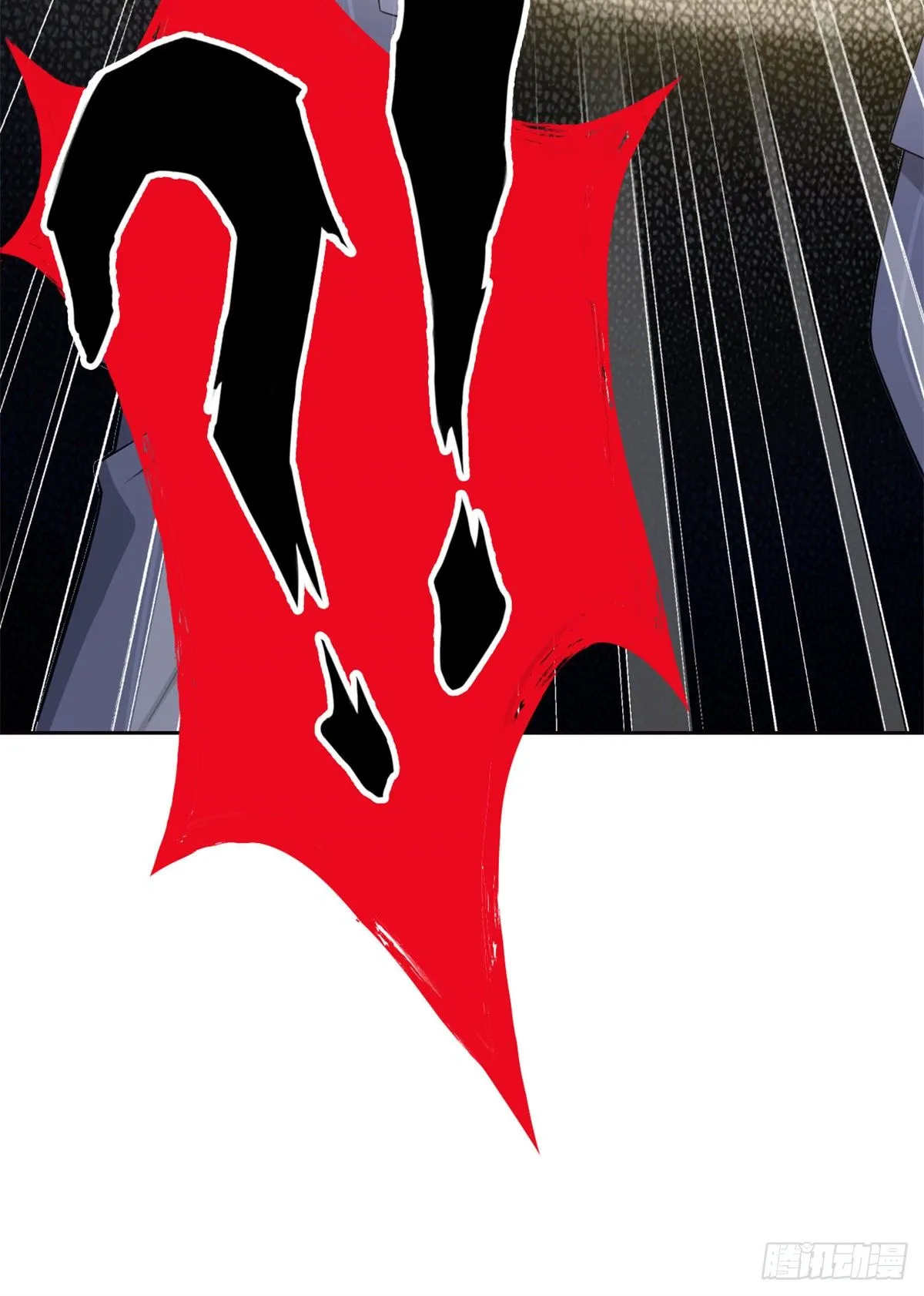24 我不是人，你们真狗 第38页