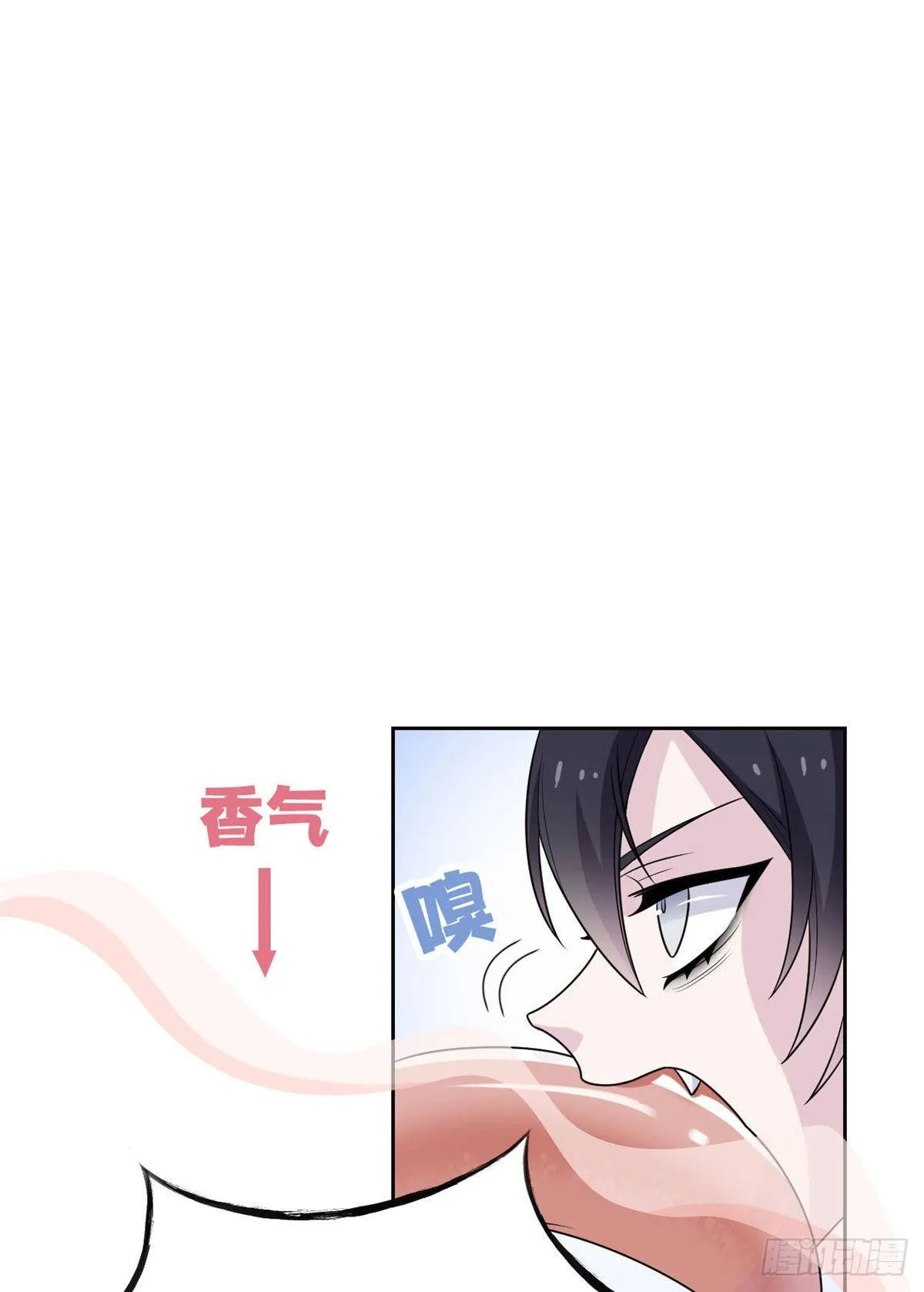 39 炭烤鱿鱼，香飘十里 第9页