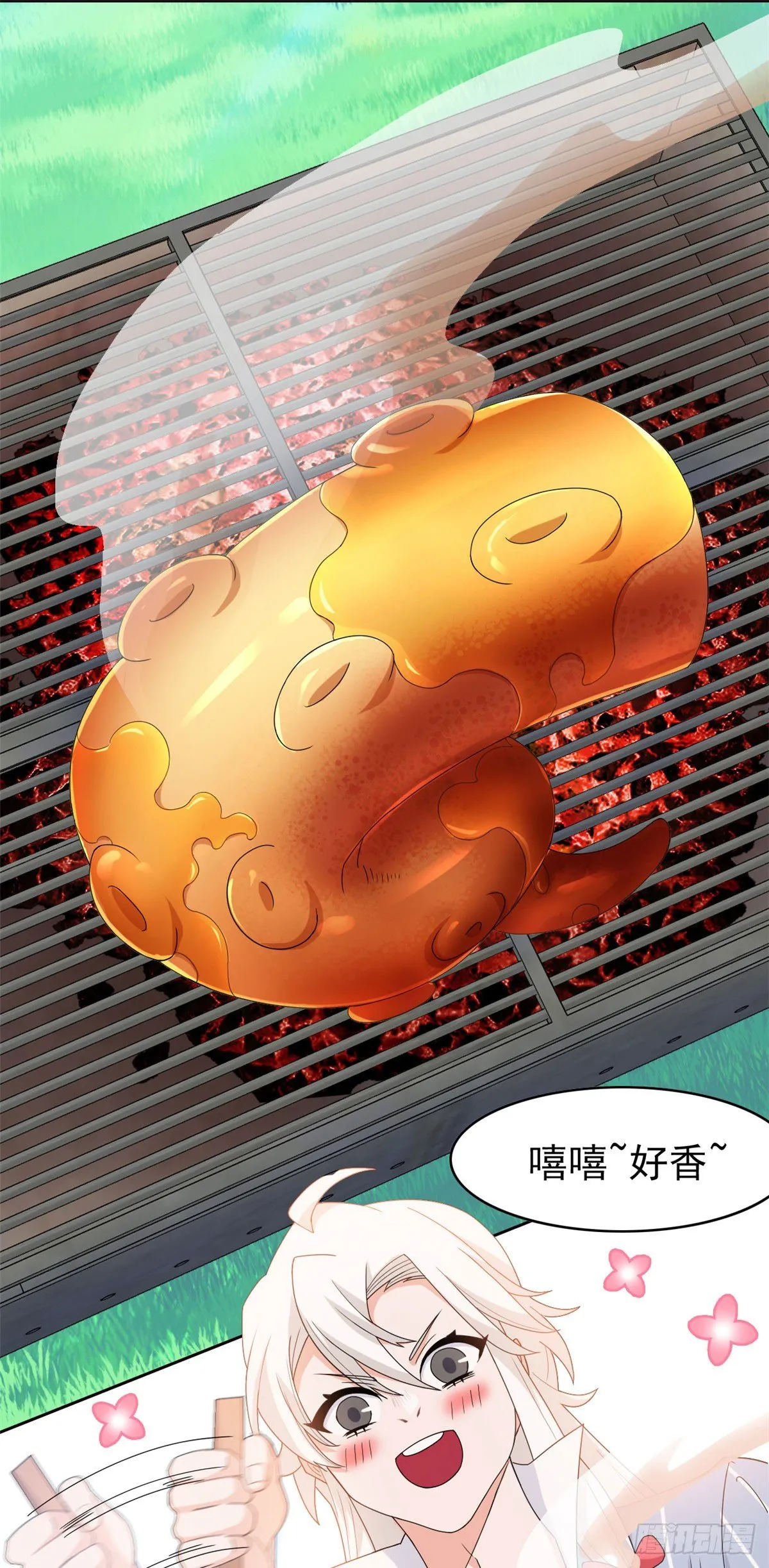 39 炭烤鱿鱼，香飘十里 第13页