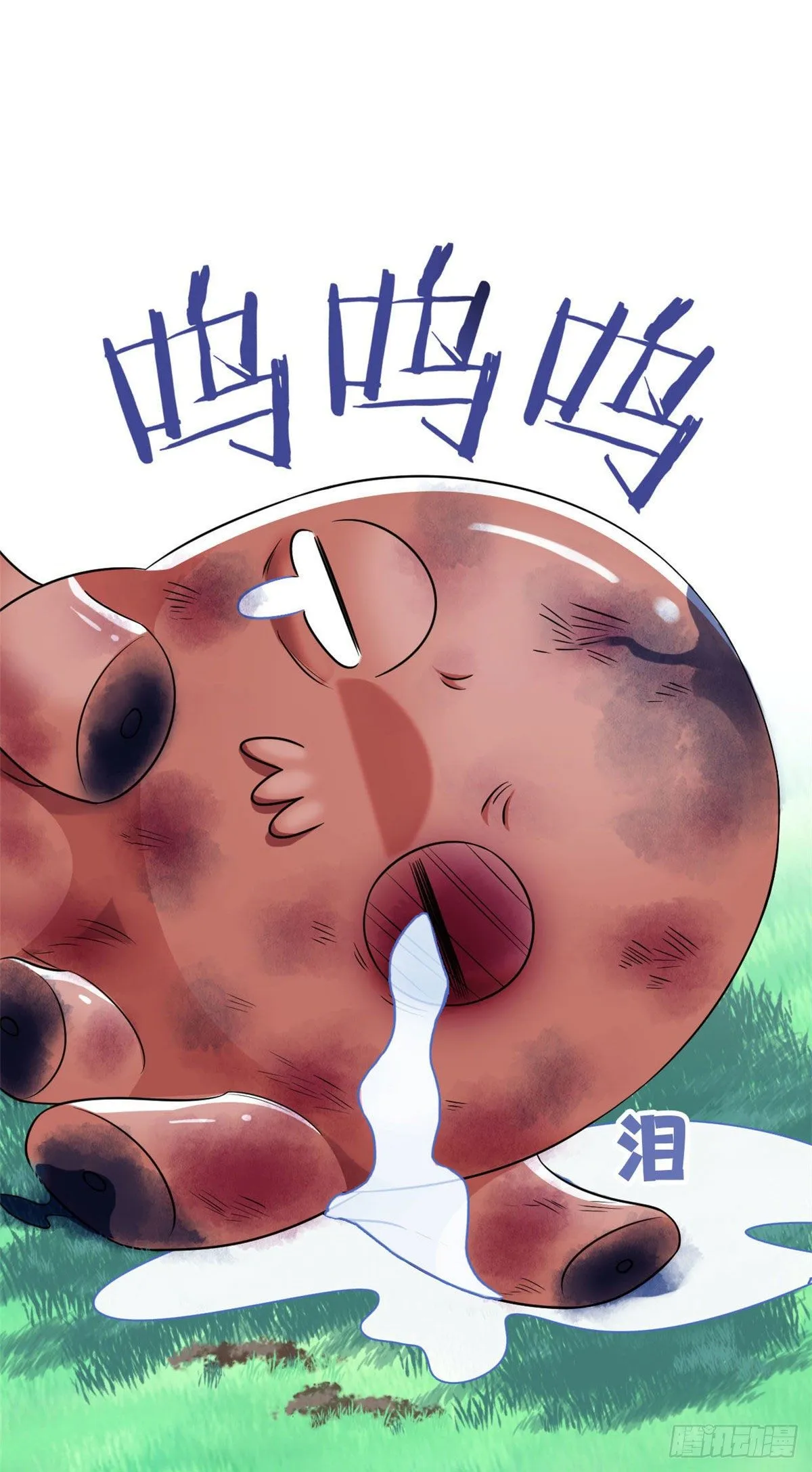 39 炭烤鱿鱼，香飘十里 第24页