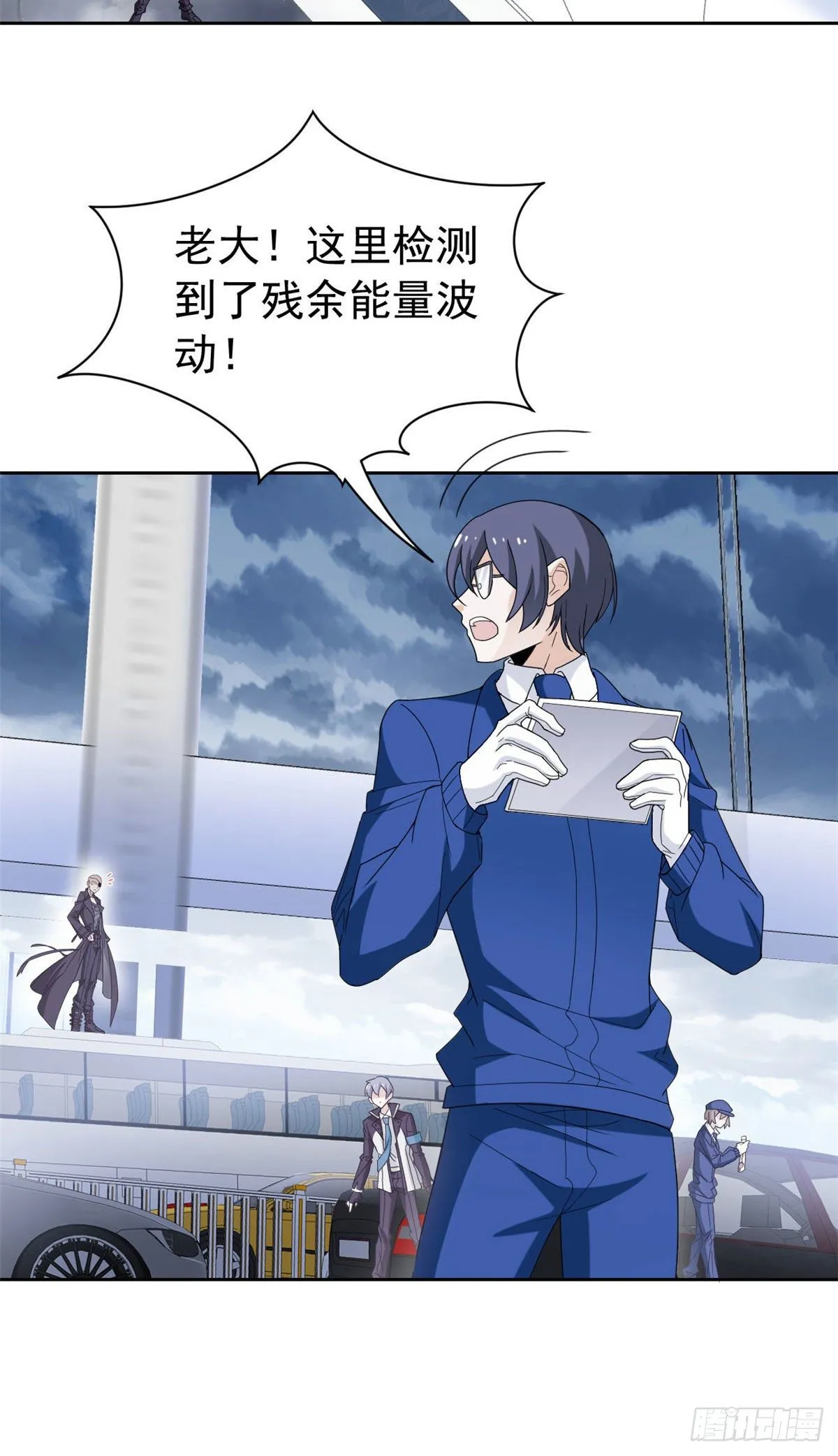 40 培养一下？还是算了 第4页
