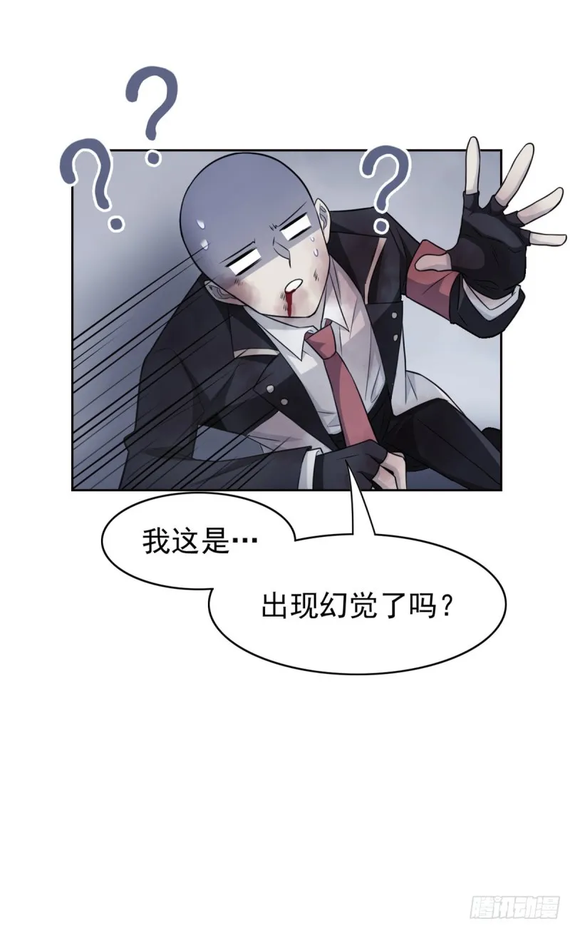 48 一起承担，然后跑了 第54页