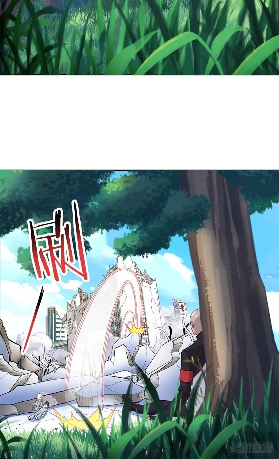 50 咿咿呀呀，妈妈我怕 第24页