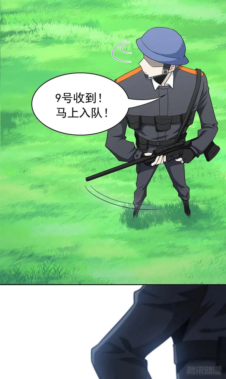 52 不能说像，一模一样 第33页