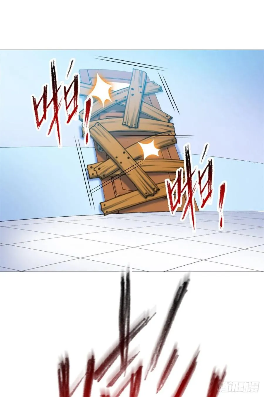 57 院长不安，院长爱过 第44页