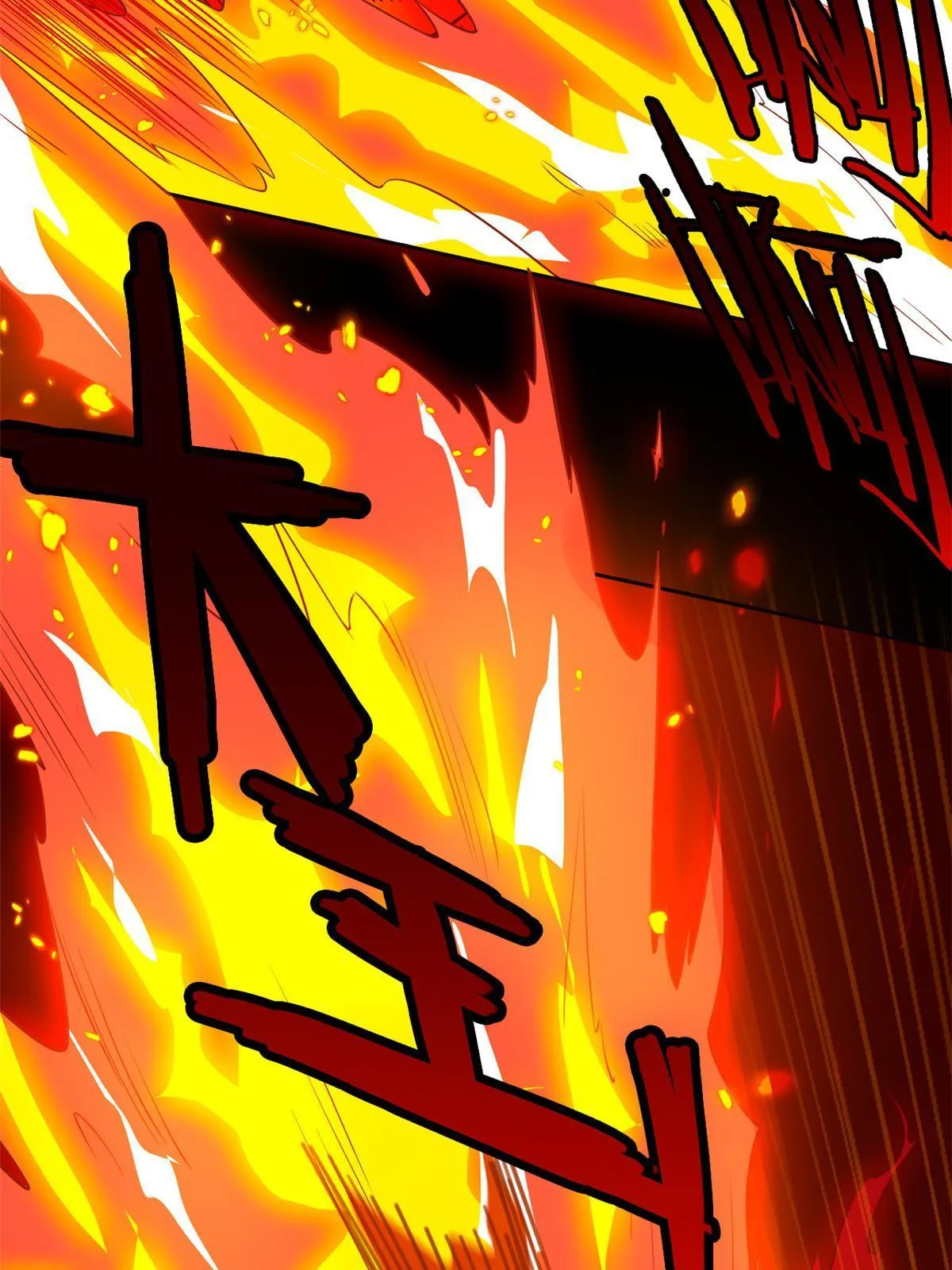 111 还能下蛋？不能不能 第17页
