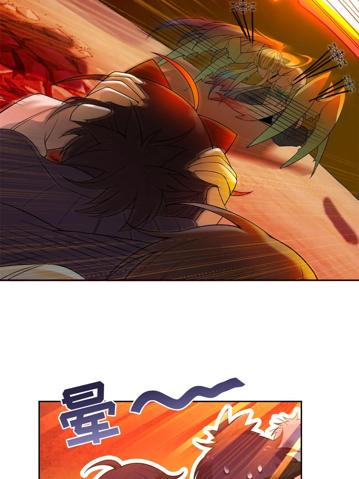 111 还能下蛋？不能不能 第19页