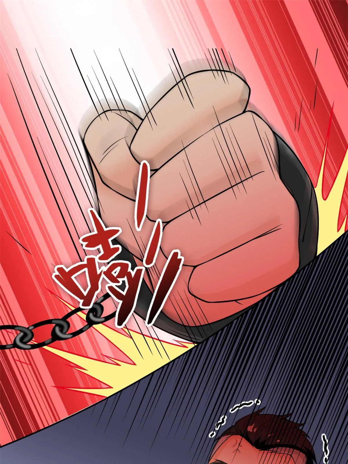 109 为了正义，觉悟很高 第35页
