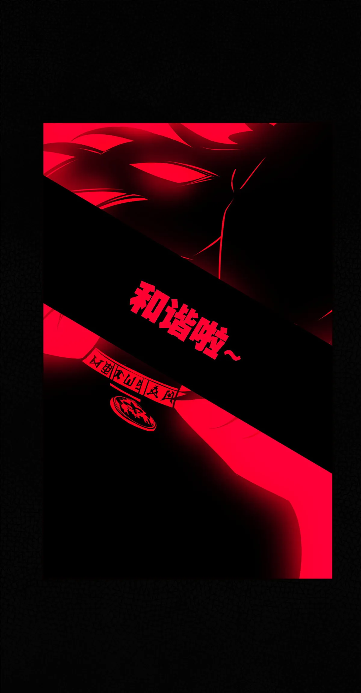 104 鸡兄啊你，死得好惨 第16页