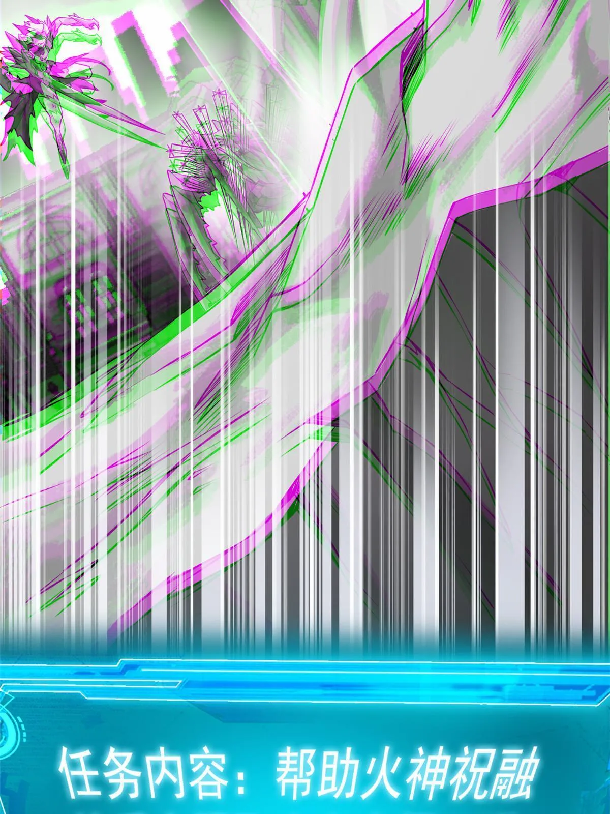104 鸡兄啊你，死得好惨 第62页