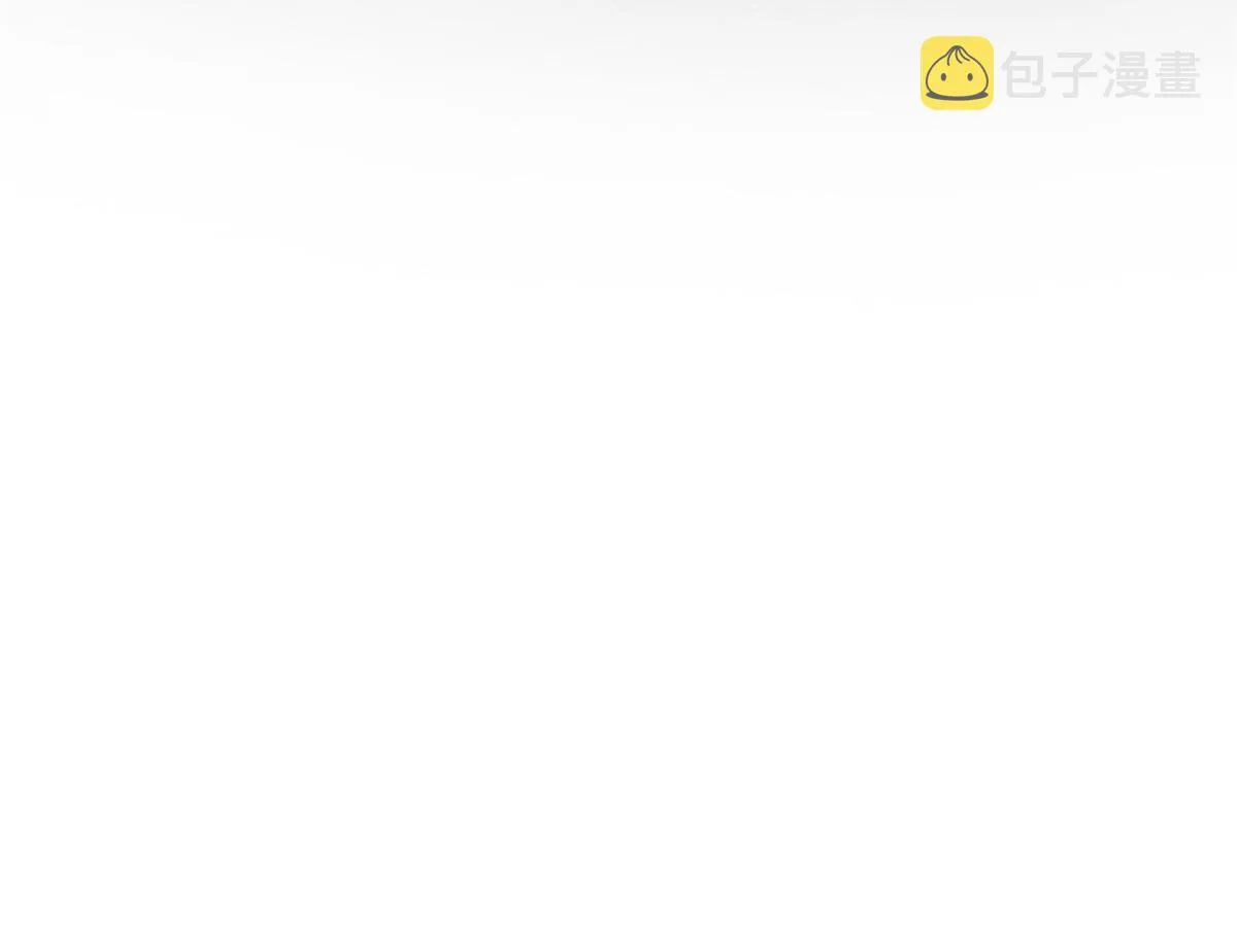 104 鸡兄啊你，死得好惨 第64页