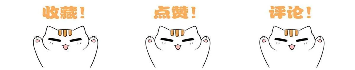 103 不是叛徒？死了就信 第65页