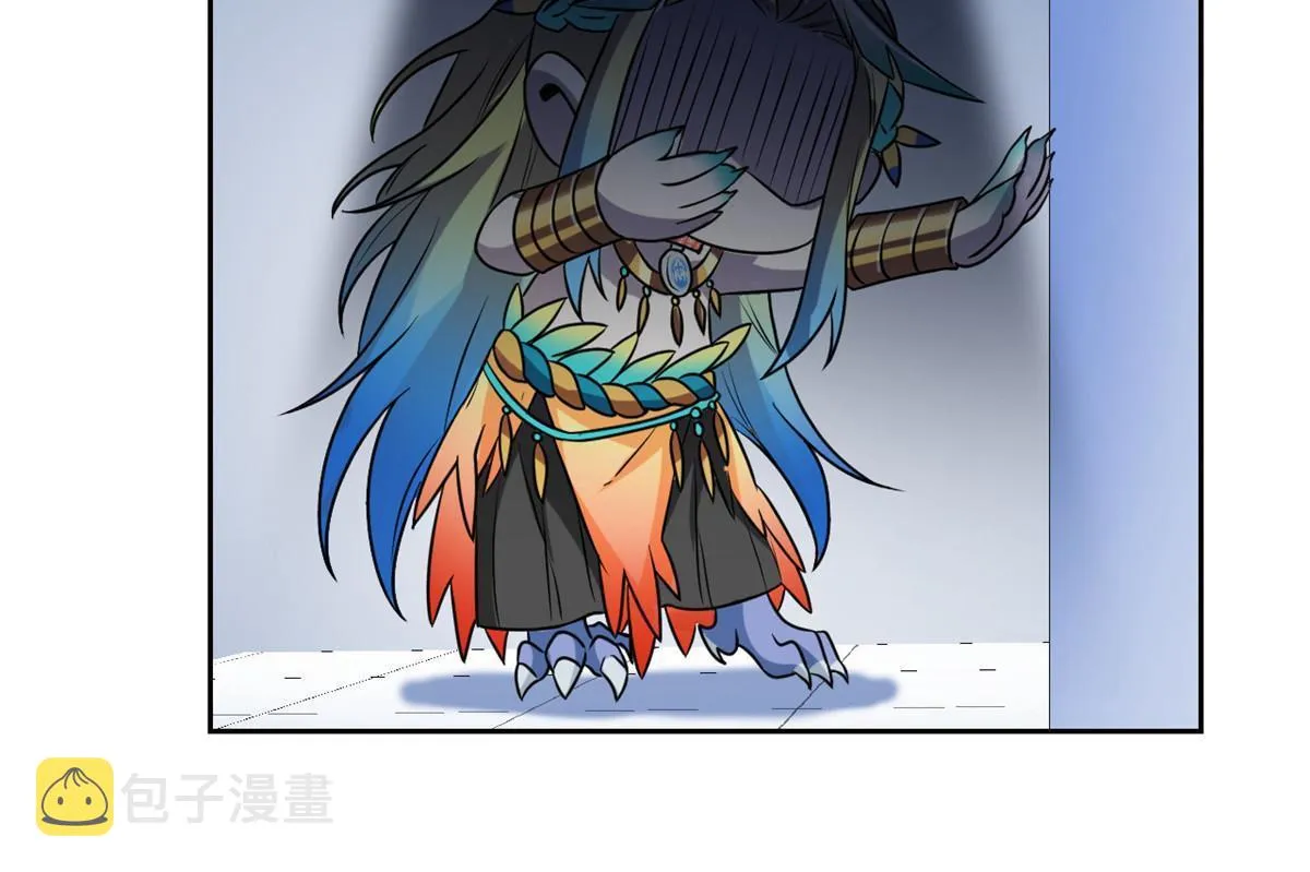 101 亲手报仇，一雪前耻 第57页