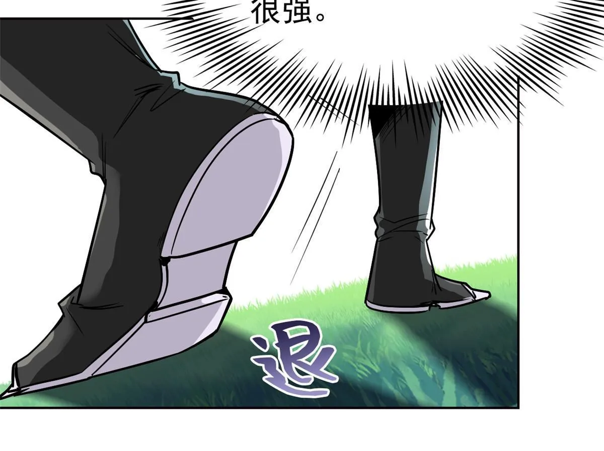 124 实在走运，死得其所 第9页
