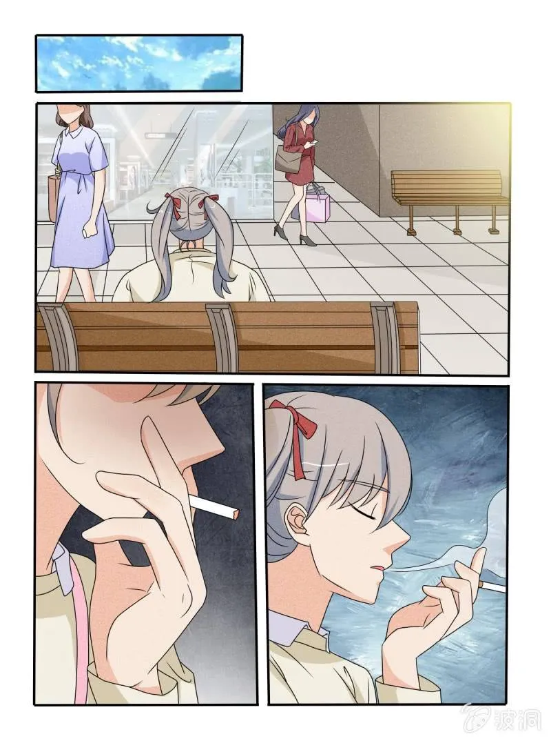 第39话 第8页