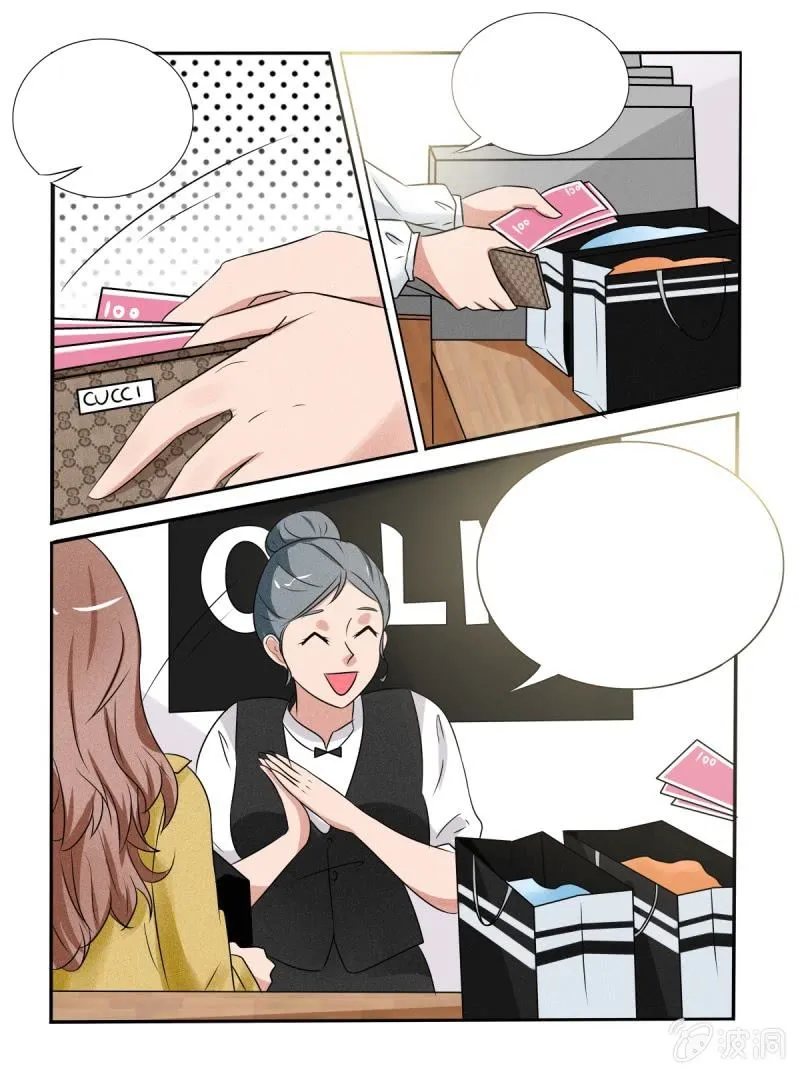 第39话 第12页