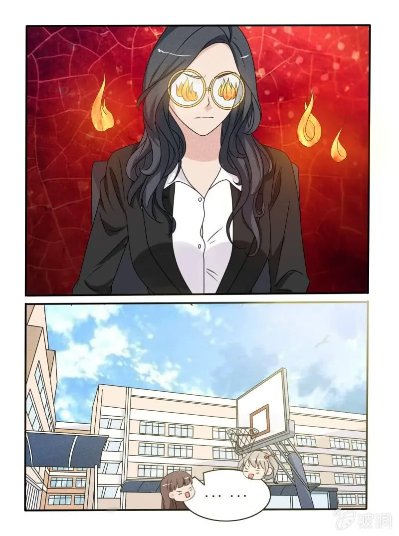第37话 第4页