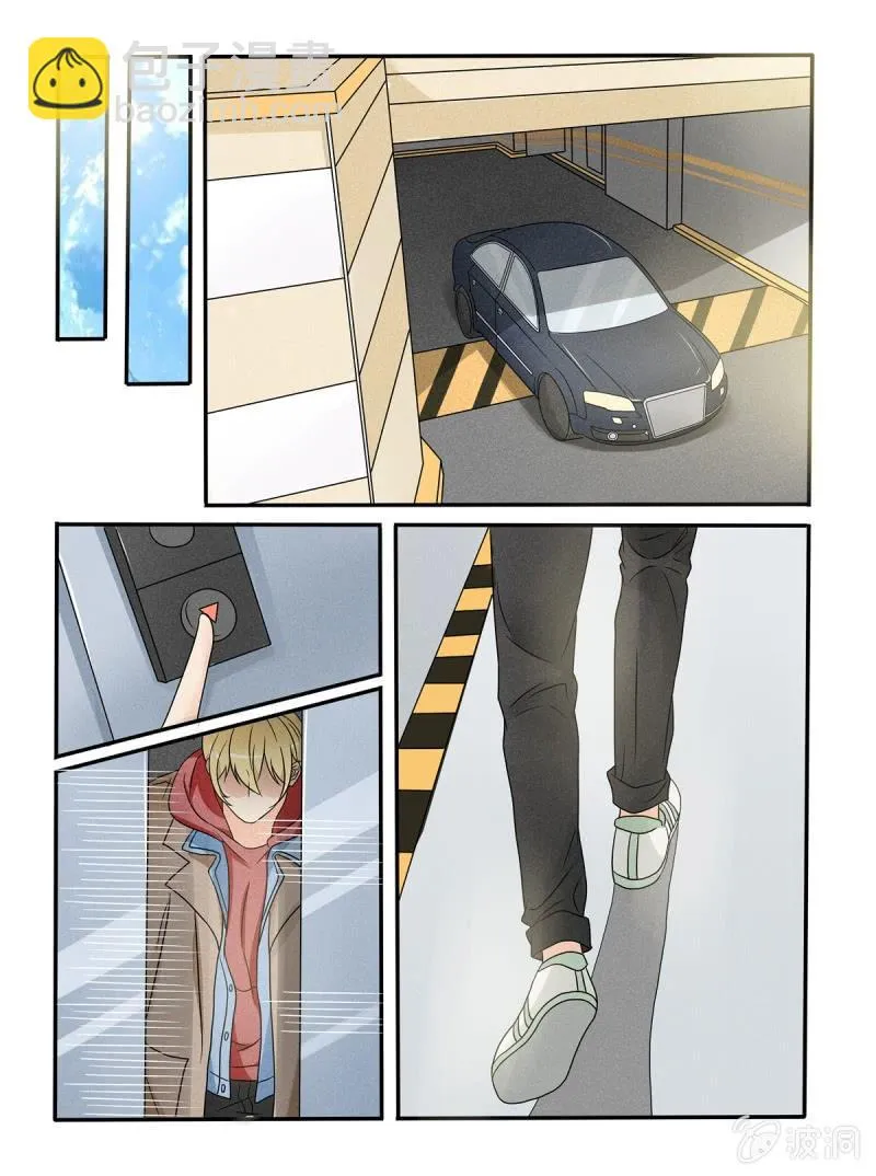 第37话 第10页