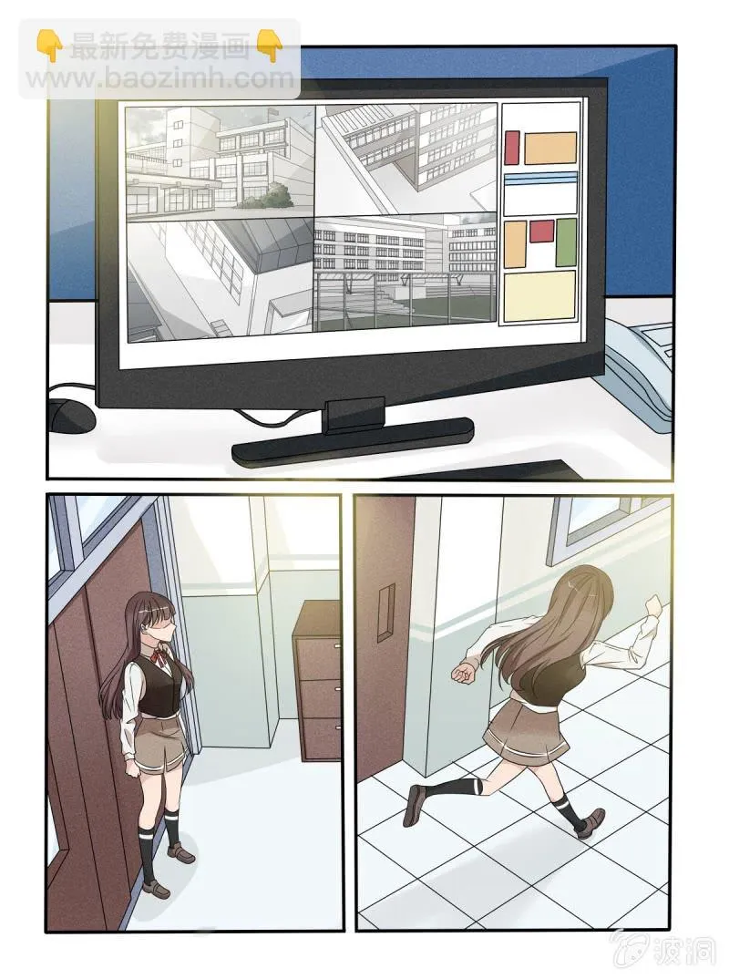 第36话 第7页