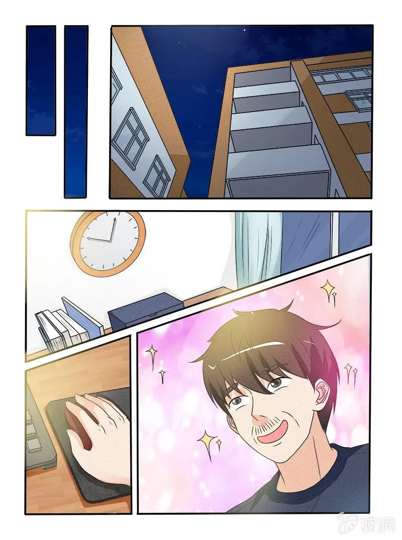 第34话 第5页