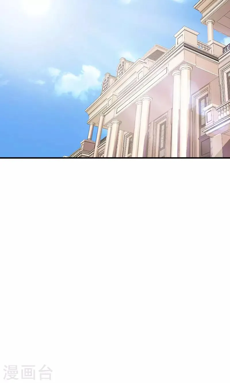 第4话 一夜未眠 第18页