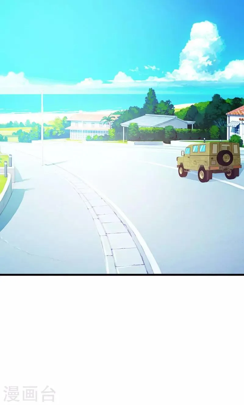 第18话 陪着我就好 第1页