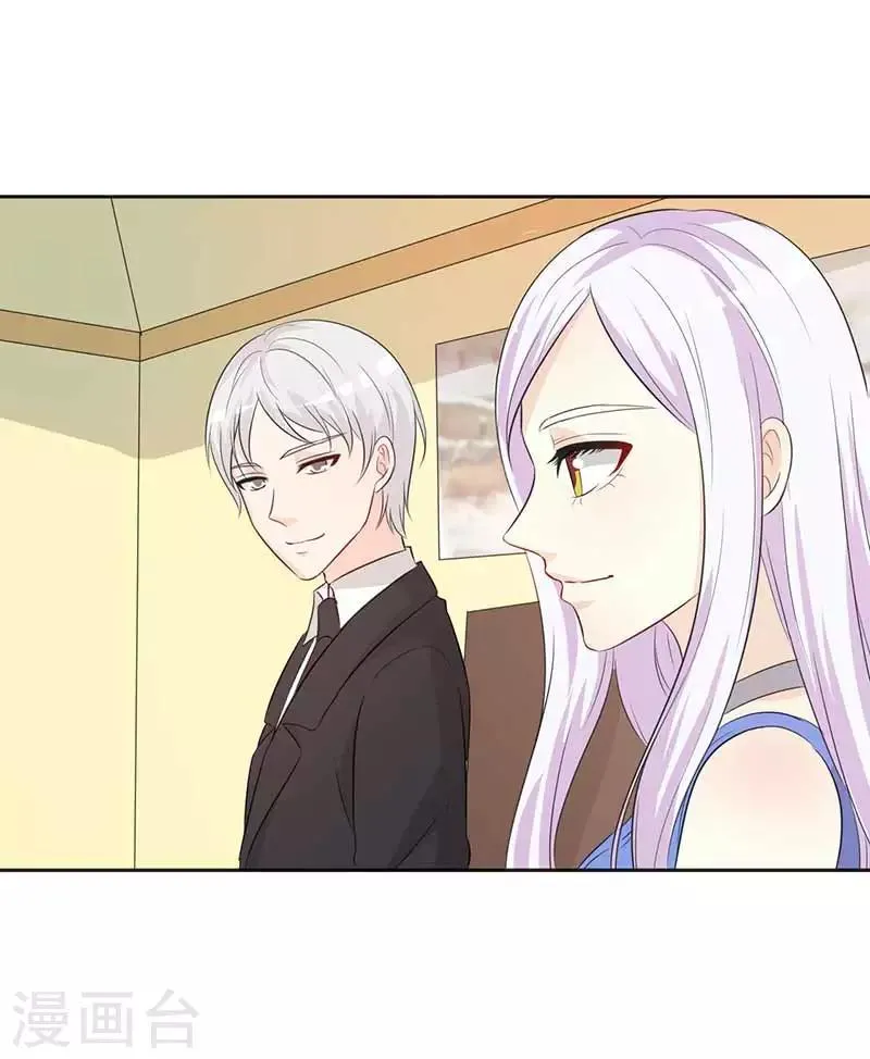 第28话 好心没好报 第22页