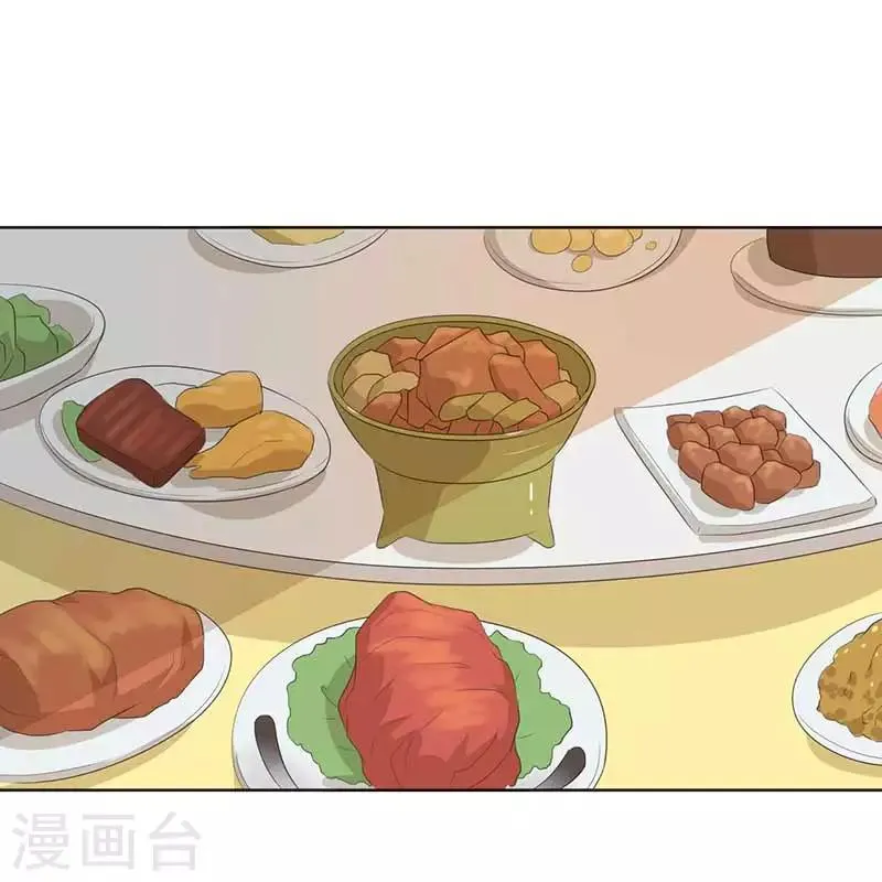 第28话 好心没好报 第27页