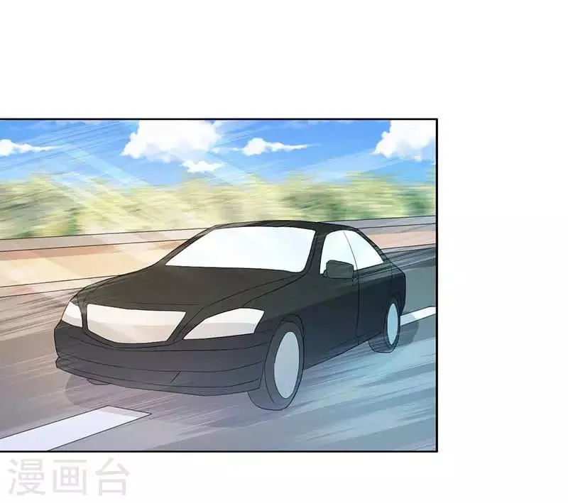 第31话 这...怎么穿的出去啊 第25页
