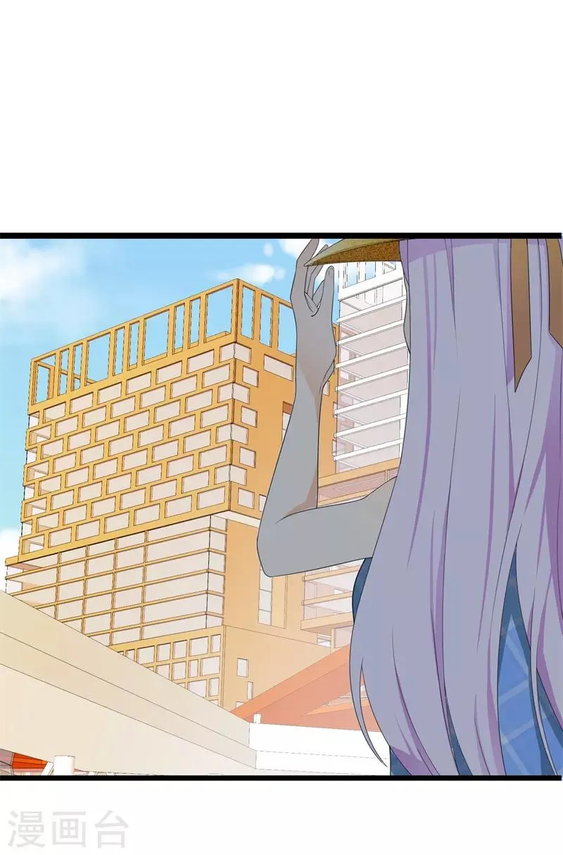 第35话 你会一直等着我的吧 第22页