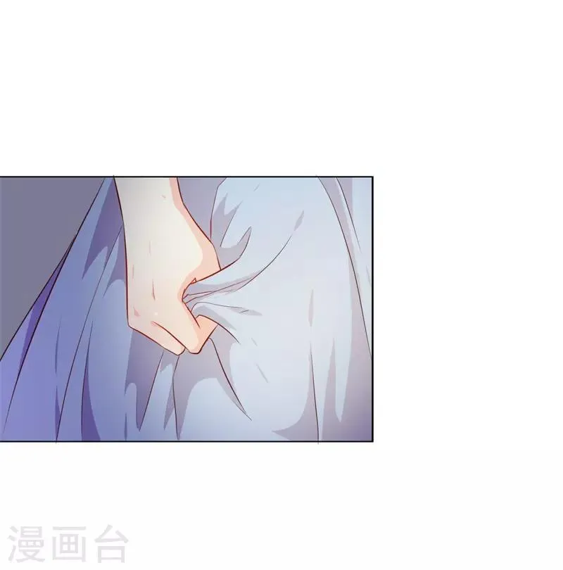 第40话 你为什么缠着他不放 第29页