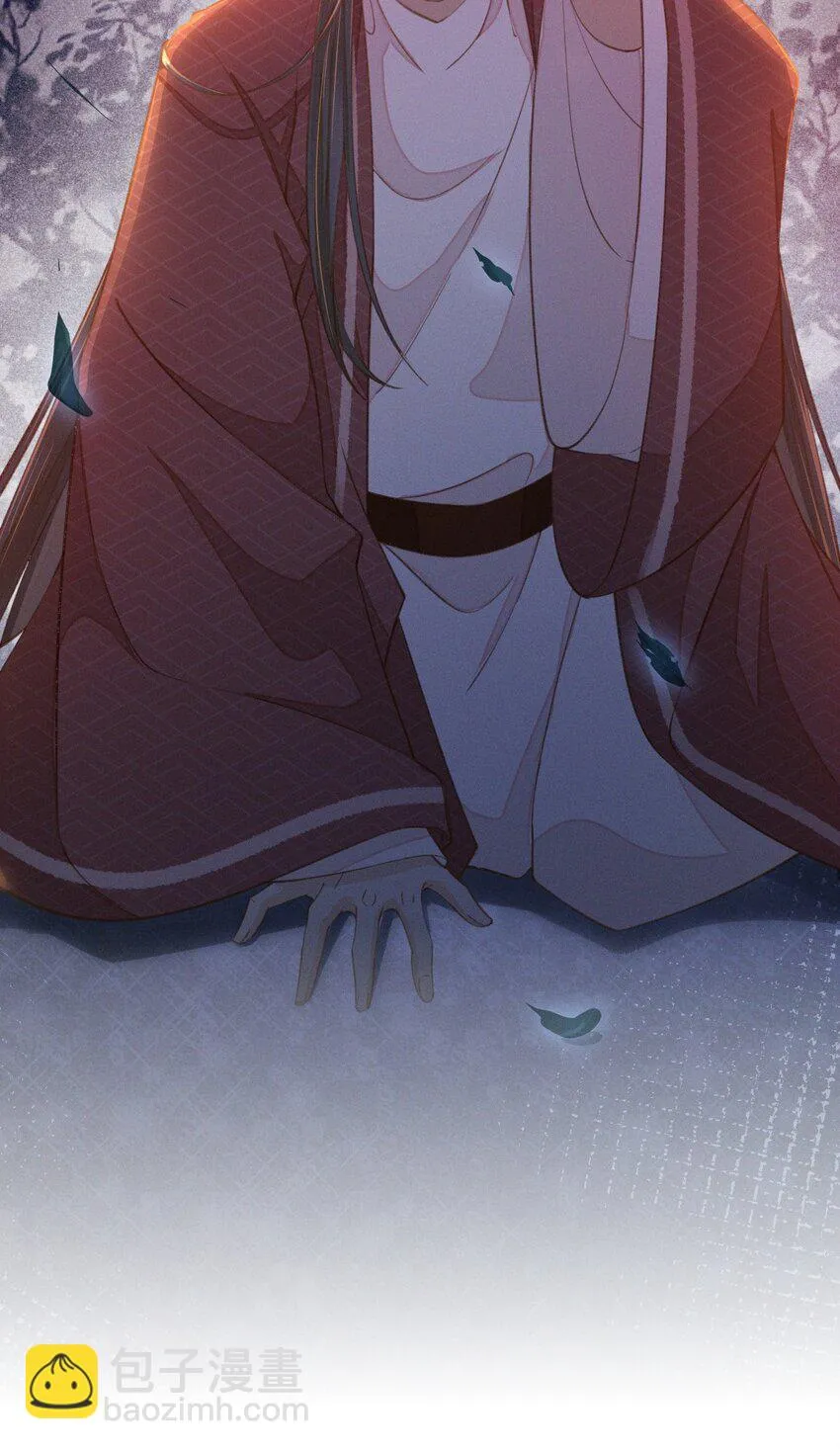 21 我舍不得你离开我 第18页