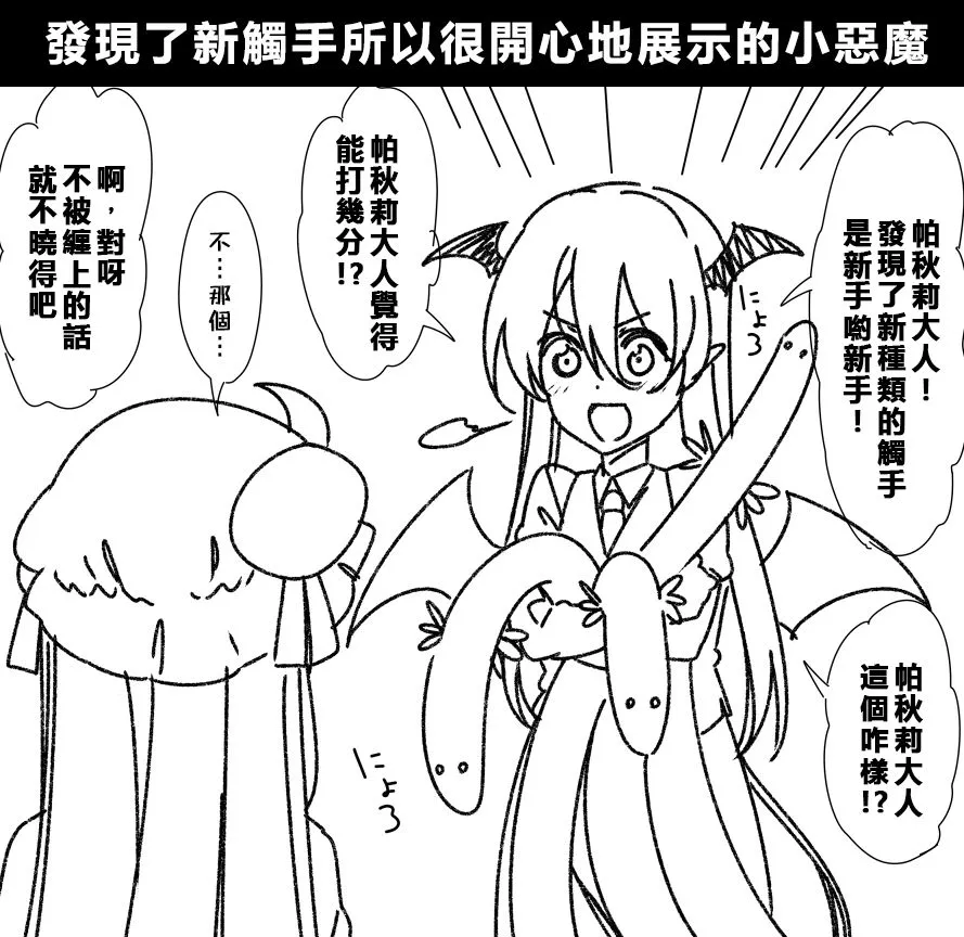 10话 第1页