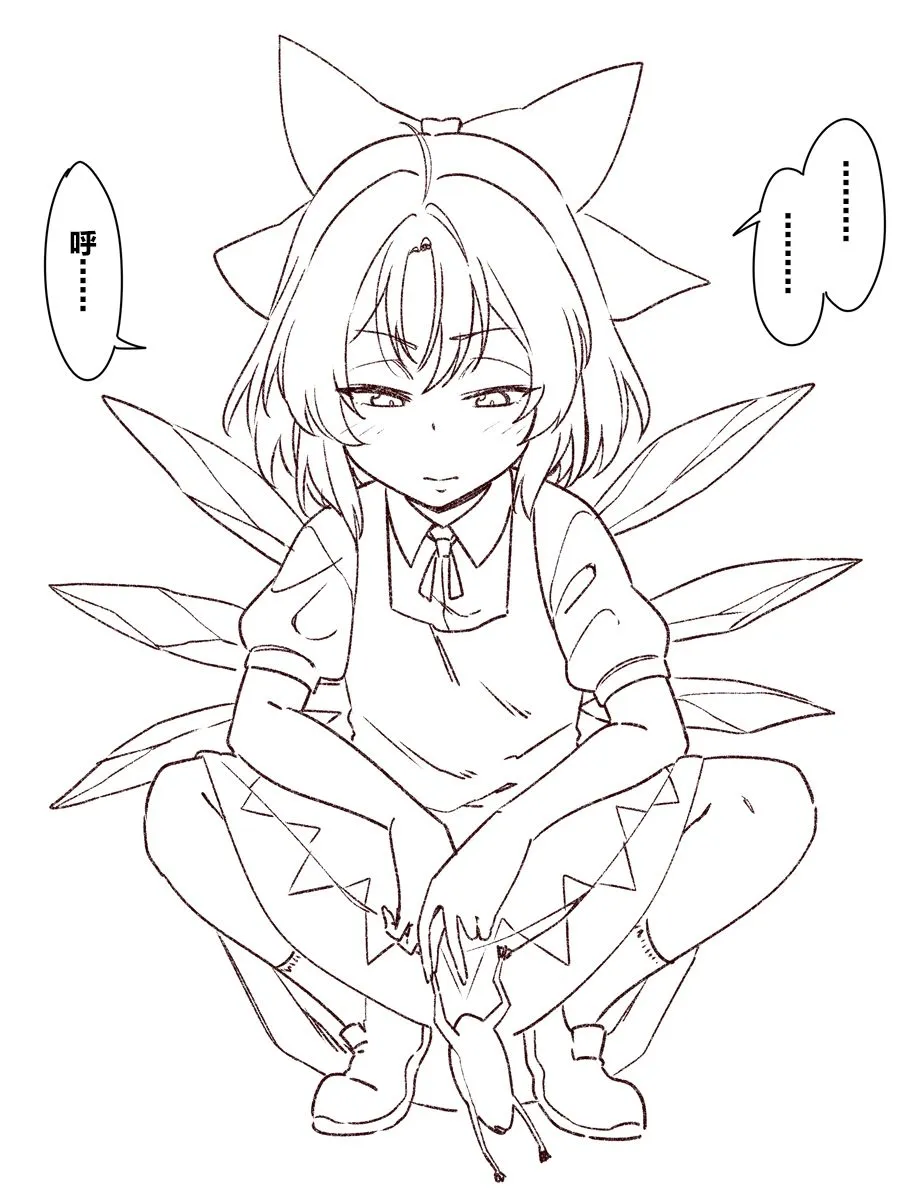 10话 第3页