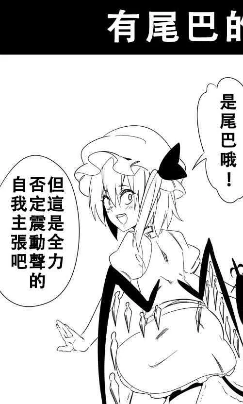 10话 第11页