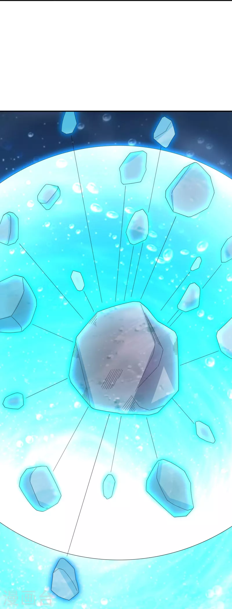 第2季213话 元婴升级！ 第7页