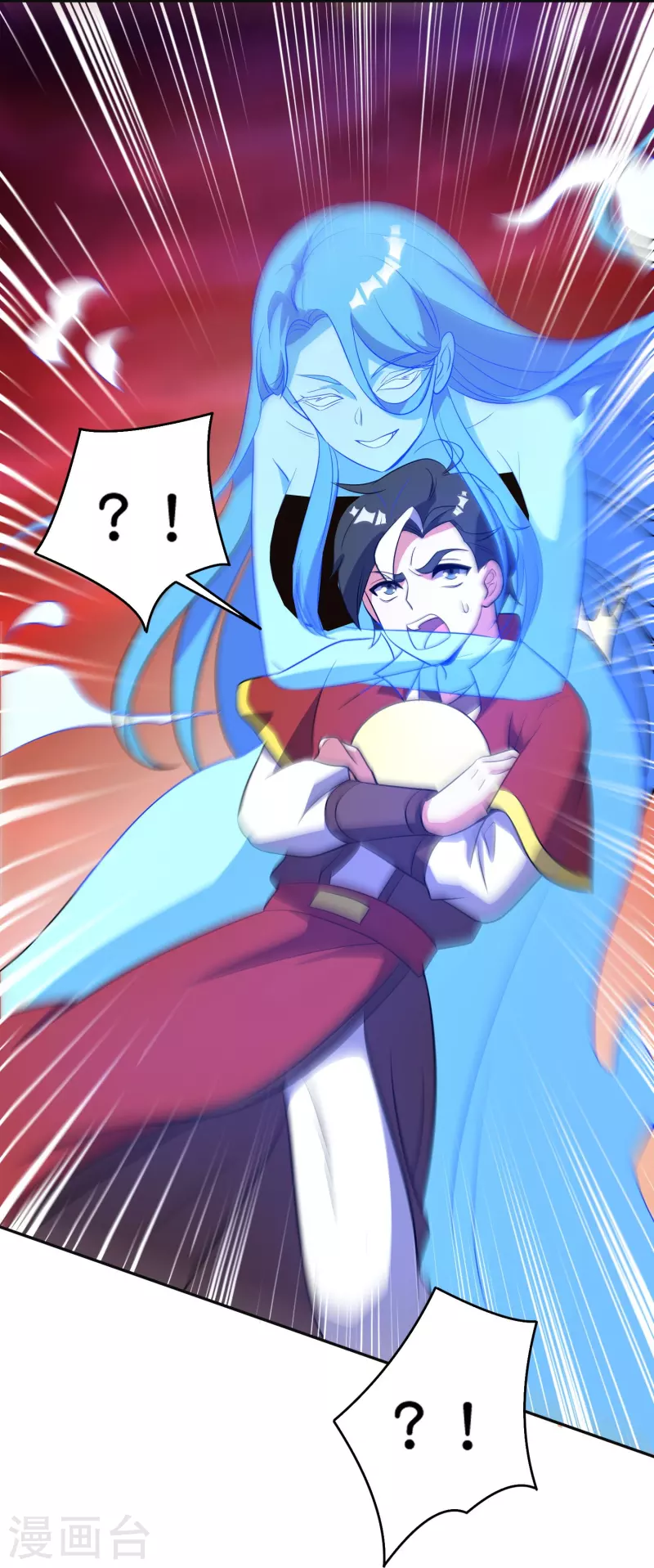 第2季214话 归墟！ 第28页