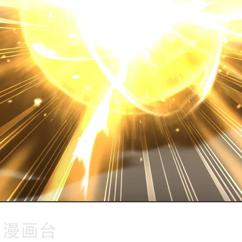 第2季219话 逃出归墟的方法！ 第5页