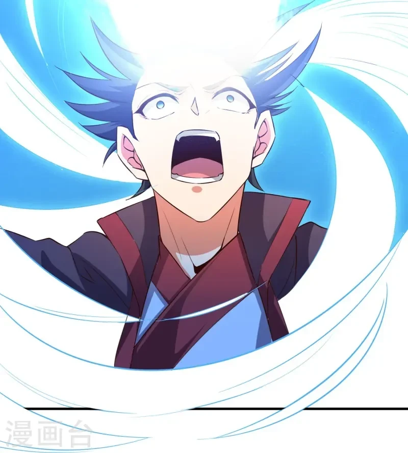 第2季219话 逃出归墟的方法！ 第21页