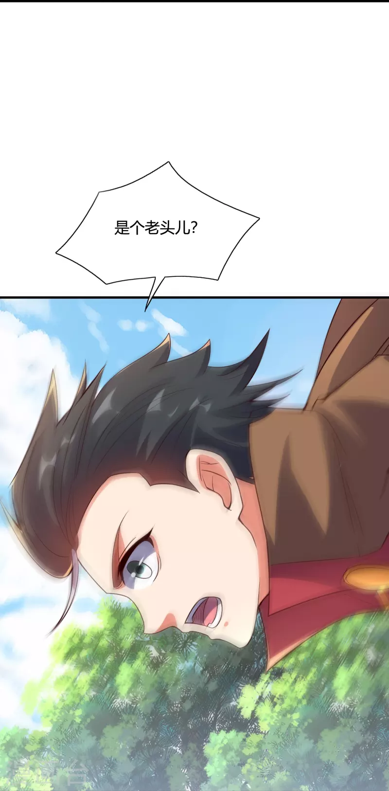 第2季177话 读书，就是为了看女人！ 第24页