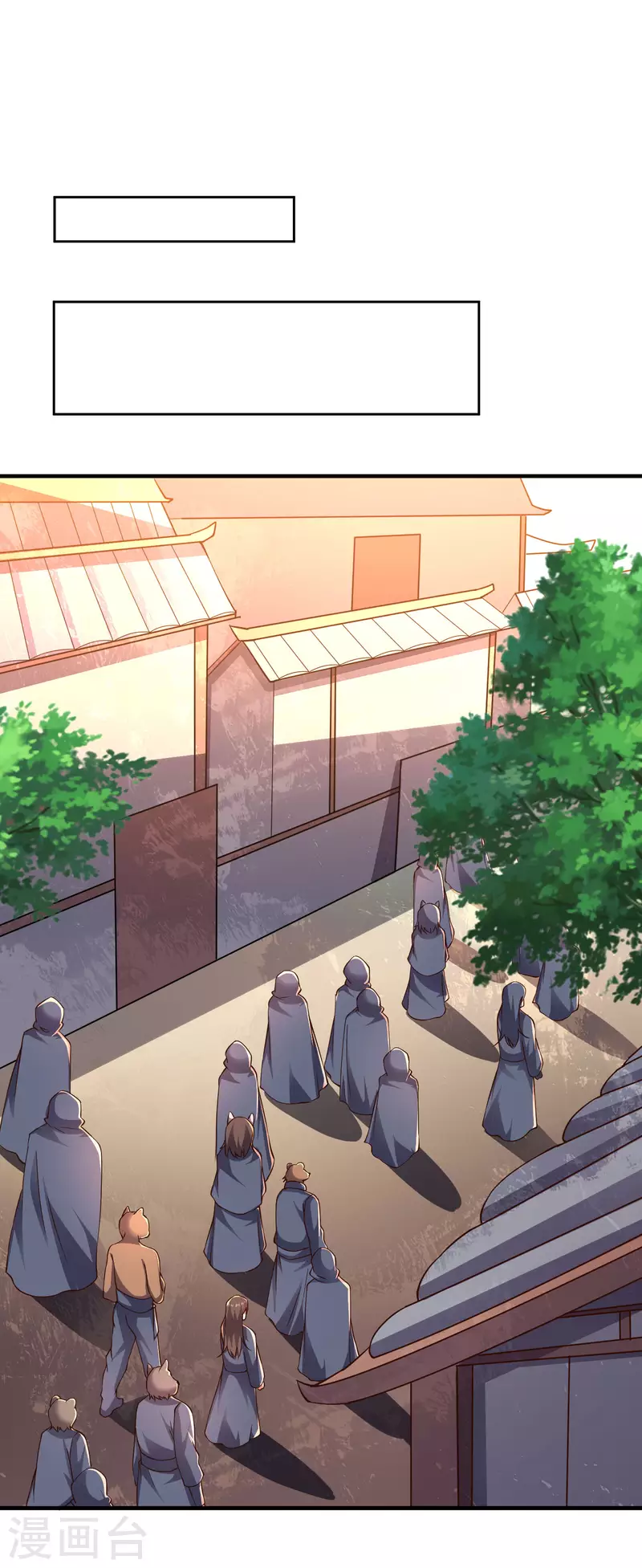 第2季163话 在这里你就是奴隶！ 第2页