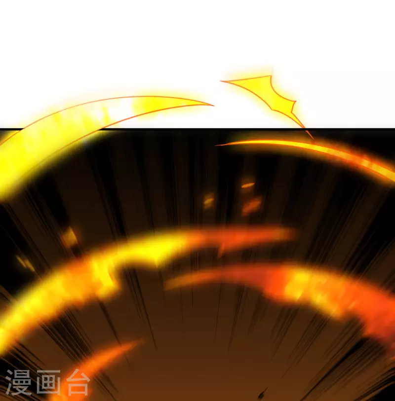 第2季162话 蛇妖？！ 第9页