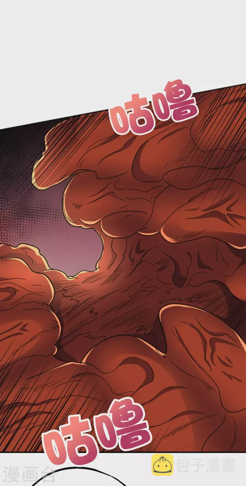 第2季159话 丧心病狂的人就该消灭！ 第22页