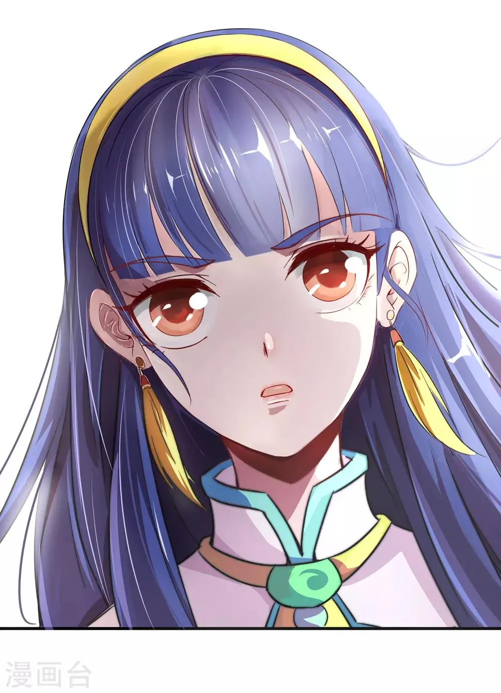第2话 实力卓绝的少年！ 第30页