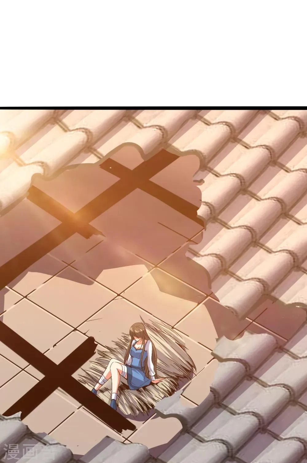 第14话 能量聚合阵法！ 第2页